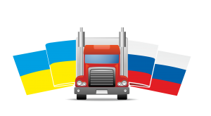 Грузоперевозки   доставка грузов из Украины  